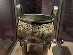 -台北故宫博物院