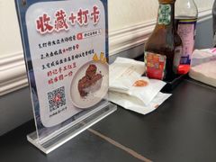-杨记海鲜楼(三门黑金冠店)