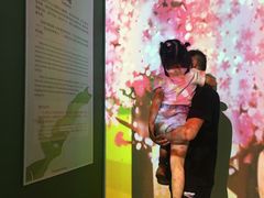 -中国杭州低碳科技馆