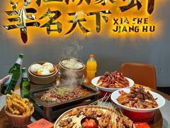 -侠舍·江湖小龙虾大排档(沌口总店)