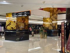 -华厦大酒店·桃源西餐厅·自助餐