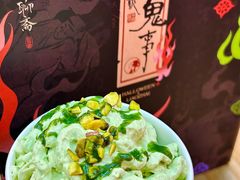 -茶理宜世(乐峰广场·尝乐集店)