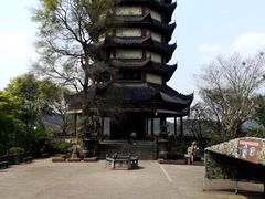 -丰都鬼城名山景区