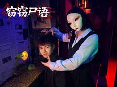 -棂笼·深度沉浸密室(武汉旗舰店)