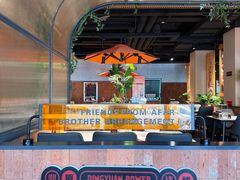 -鼎原力量东北吊炉烧烤(临河街店)