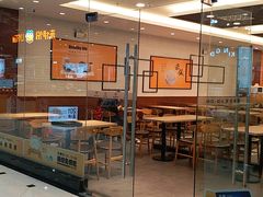 门面-苏客(金城店)