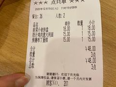 -萨莉亚意式餐厅(特力时尚汇店)