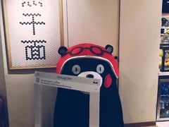 -不正咖啡(万达尊店)