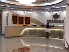 -慈铭奥亚健康体检(南山店-保利分院)