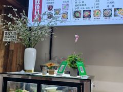 -泸州白糕(慈善路店)