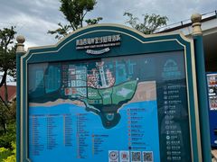 -第34届青岛国际啤酒节