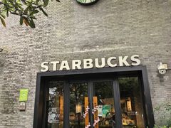 -星巴克(西湖天地店)
