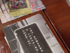 -剧狐剧本杀·月球探案馆(人民广场1号店)