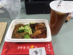 -和合谷(德外店)