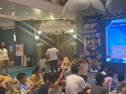 -奈尔宝·儿童乐园·亲子餐厅(苏州大悦城店)