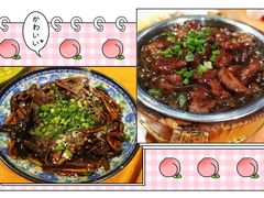 -三林本帮馆(中林街店)