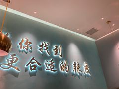 -重庆德庄火锅(城中万达店)