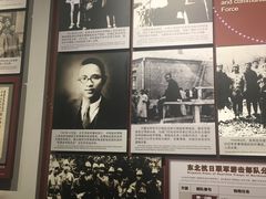 -中国人民抗日战争纪念馆