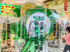 -凯德广场(金牛店)