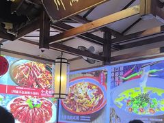 -川流不息·地道川菜·小龙虾(新松江路店)