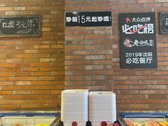 -老啪叽串炒饭(铁百店)