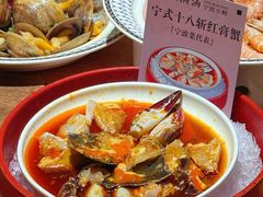 -盐城大有境(解放南路店)