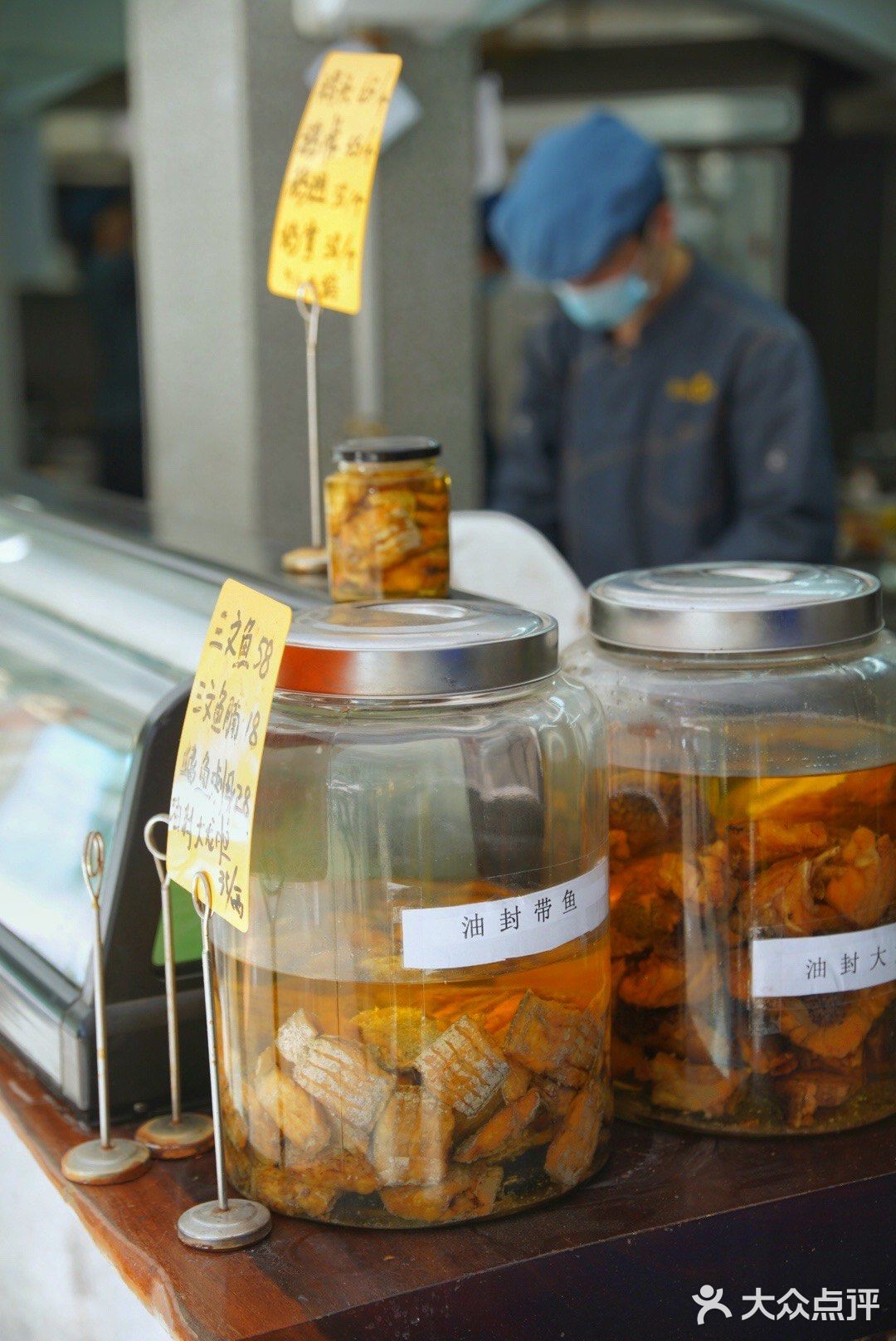 别墅里的中西合璧，亚珠鱼市