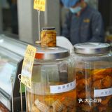别墅里的中西合璧，亚珠鱼市