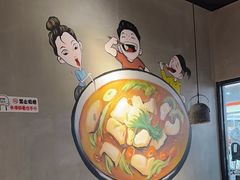 -鱼亨小鲜酸菜鱼(大信店)