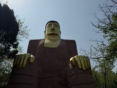 -千佛山风景名胜区