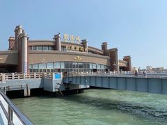 -鼓浪屿内厝澳码头(轮渡站)