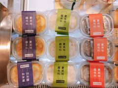 -BreadTalk面包新语·烘焙蛋糕(金光华广场店)