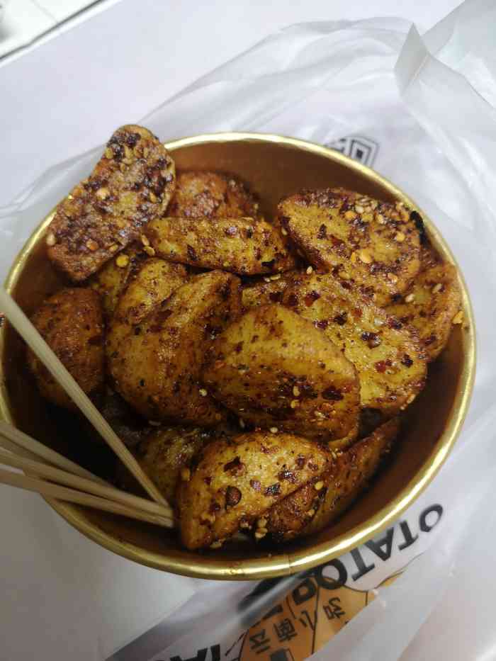 赛爷洋芋(同德广场店)-"赛爷洋芋(同德广场店),位置在同德广场的.