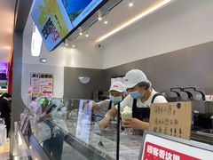 -果呀呀(凯德广场店)