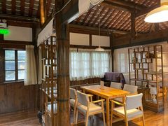 -见山书院