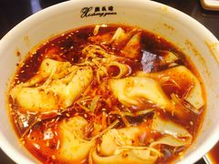 -熙盛源(复兴路店)