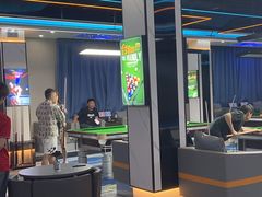 -永宁台球·棋牌俱乐部(淮海路店)
