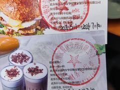 -魏斯理汉堡(西安沣东吾悦店)