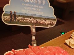 -巴奴毛肚火锅(京西大悦城店)