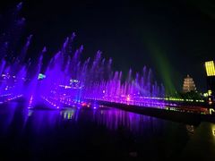 -大雁塔北广场音乐喷泉