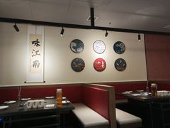 -咏江南·苏式火锅·苏州评弹(观前街店)