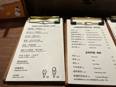 -LUNEURS月乐诗 冰淇淋咖啡(环贸店)