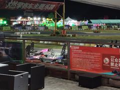 -千岛湖燃擎卡丁车赛车主题乐园(秀湖路店)
