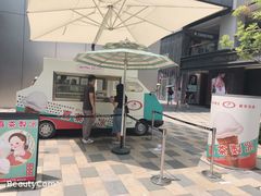 -喜茶(北京三里屯太古里店)