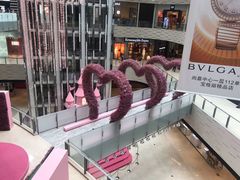 -上海尚嘉中心