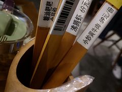 -井水小厨·湘菜(活力广场店)