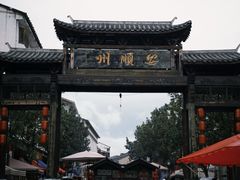 -安顺旧州古镇