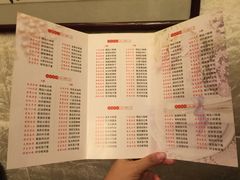 菜单-古南都·江苏酒家(建宁路店)