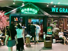 -田婆婆的菜(海口友谊阳光城店)