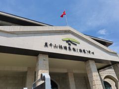 -莫干山风景区